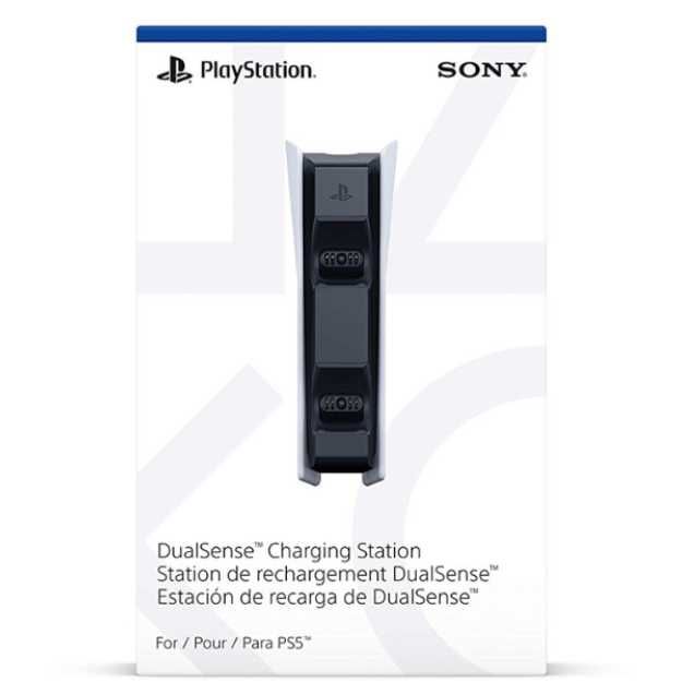 Playstation DualSense Charging Station